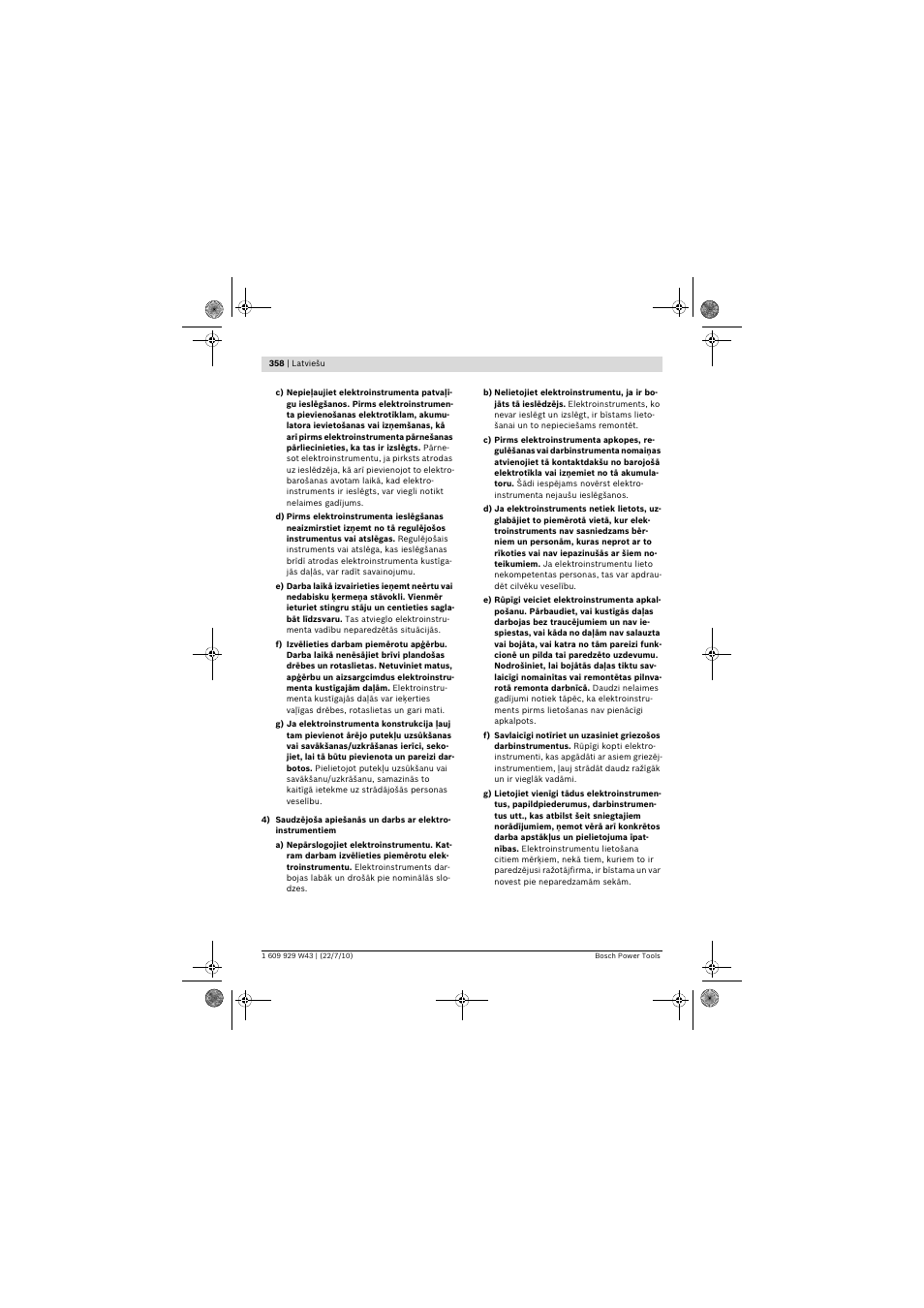 Bosch PCM 7 S User Manual | Page 358 / 384