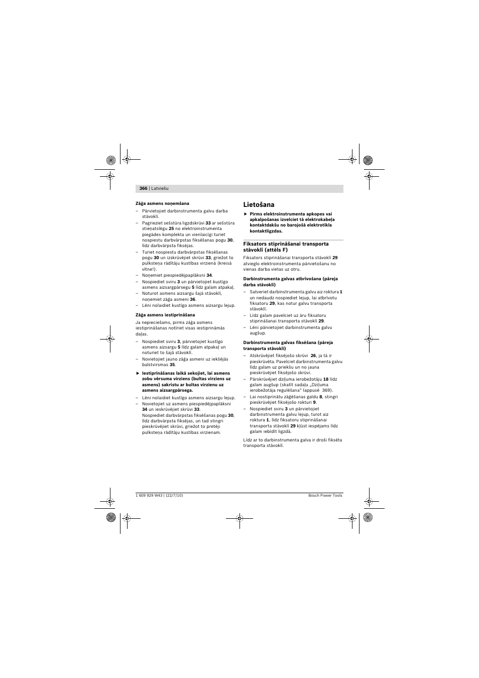 Lietošana | Bosch PCM 7 S User Manual | Page 366 / 384