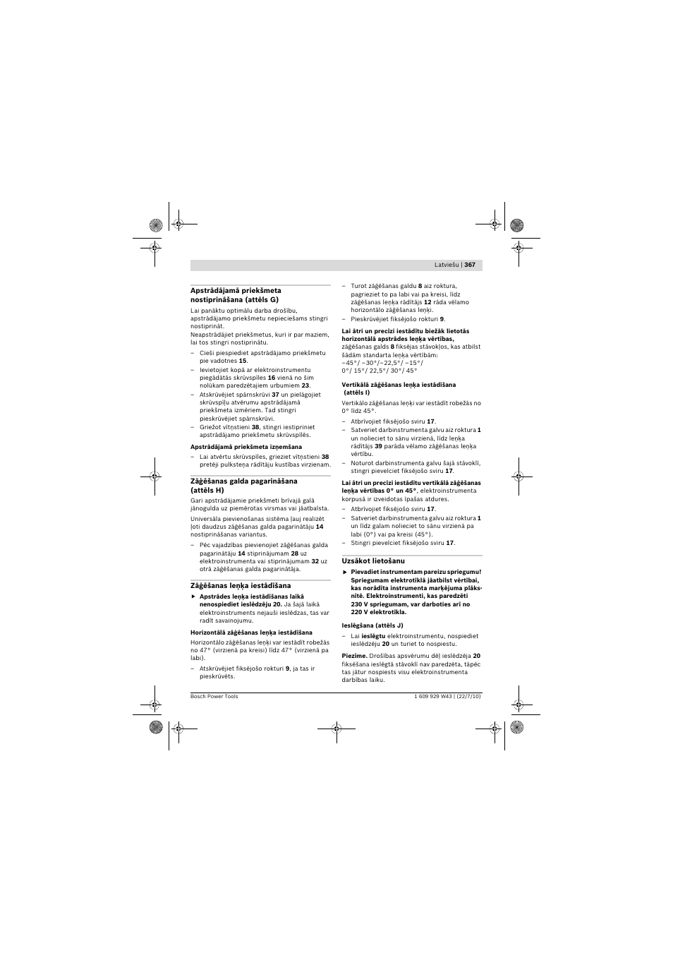 Bosch PCM 7 S User Manual | Page 367 / 384