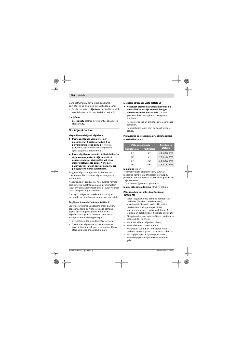 Bosch PCM 7 S User Manual | Page 368 / 384