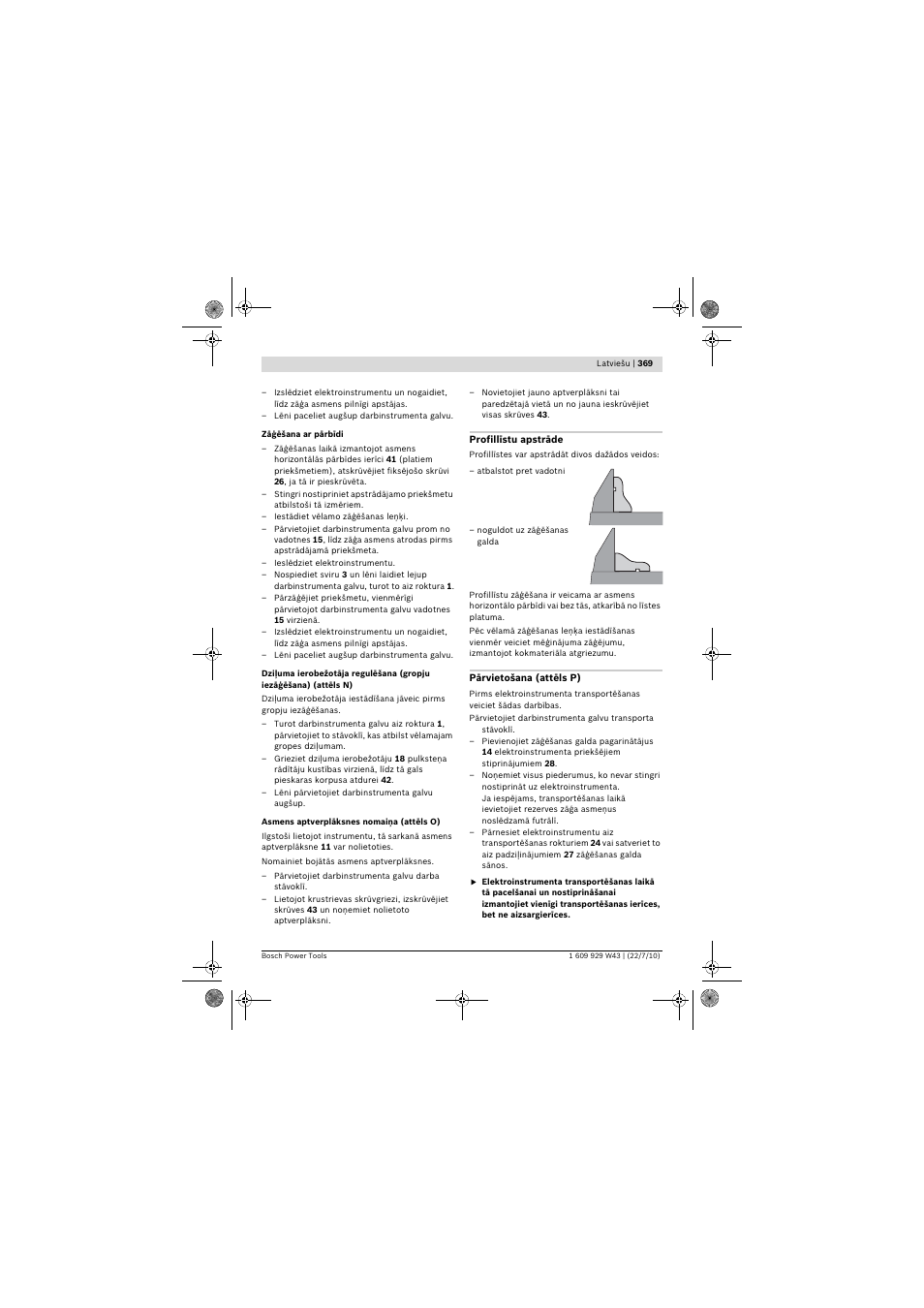 Bosch PCM 7 S User Manual | Page 369 / 384
