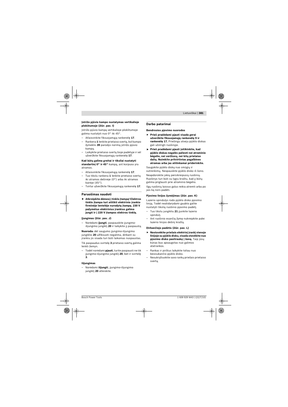 Bosch PCM 7 S User Manual | Page 381 / 384