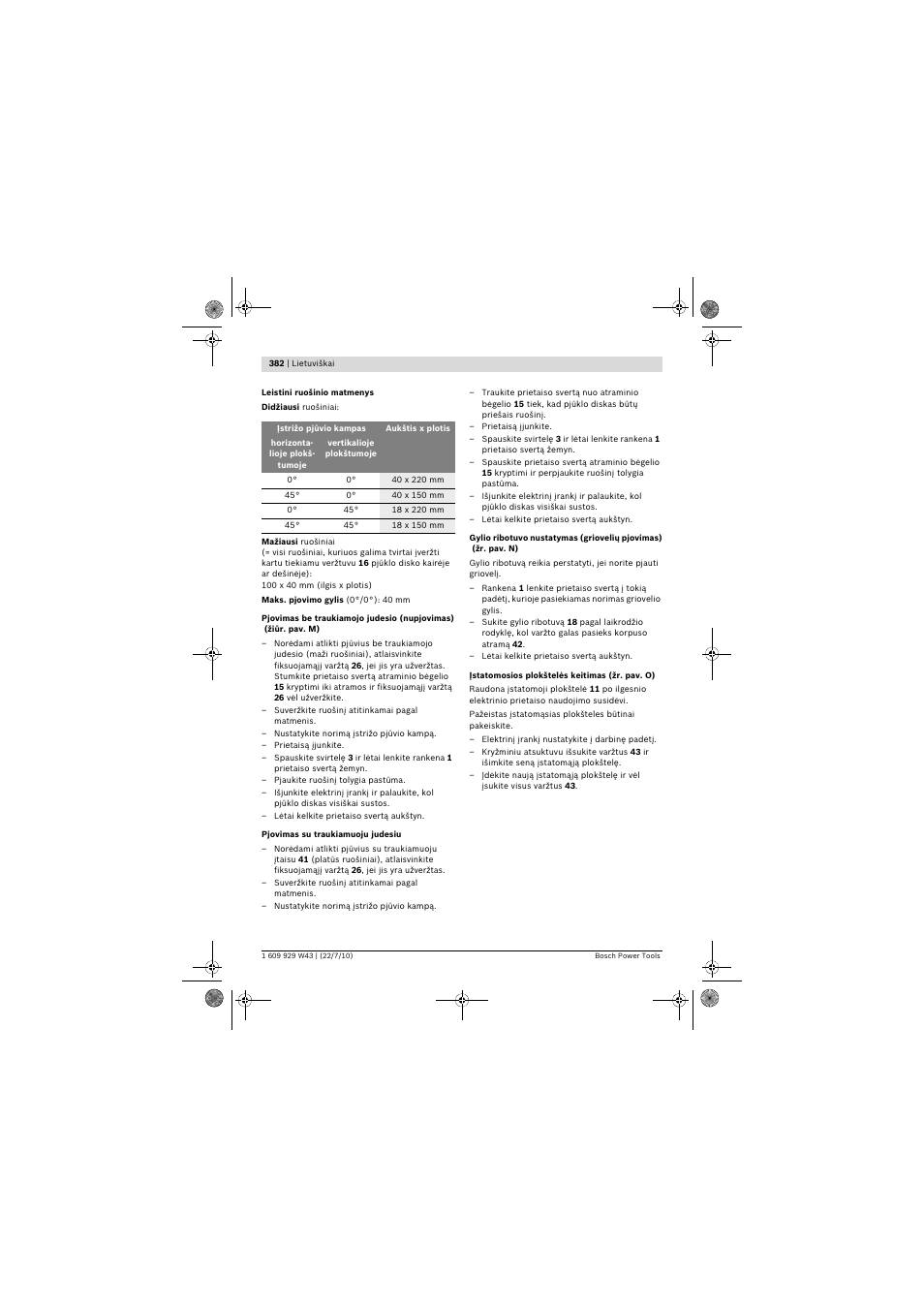 Bosch PCM 7 S User Manual | Page 382 / 384