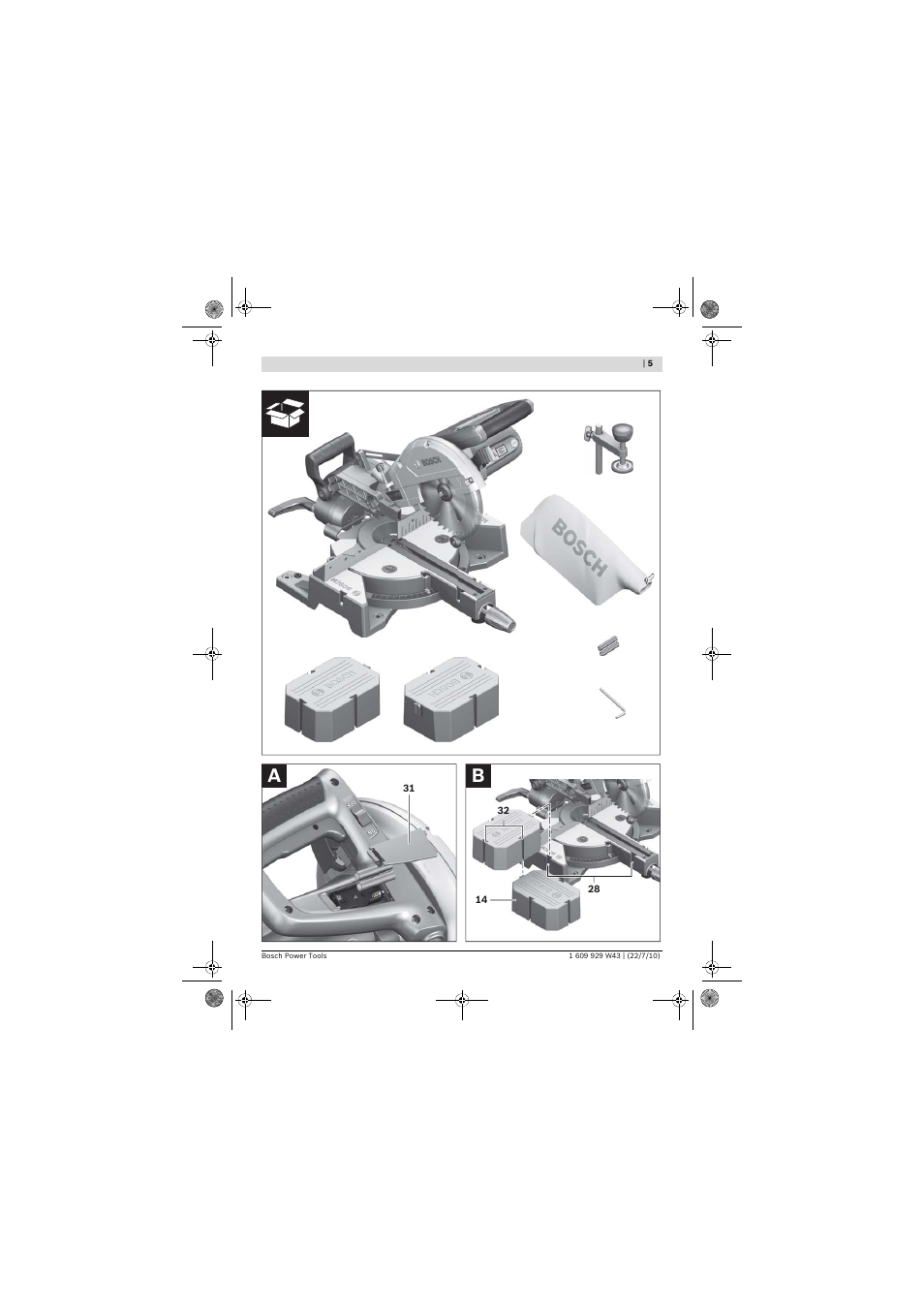 Bosch PCM 7 S User Manual | Page 5 / 384