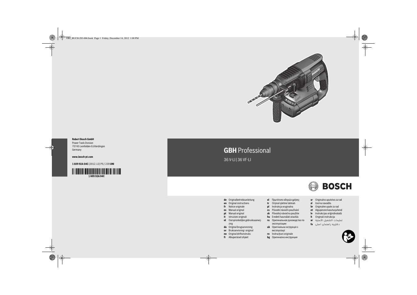 Bosch GBH 36 V-LI Professional User Manual | 238 pages
