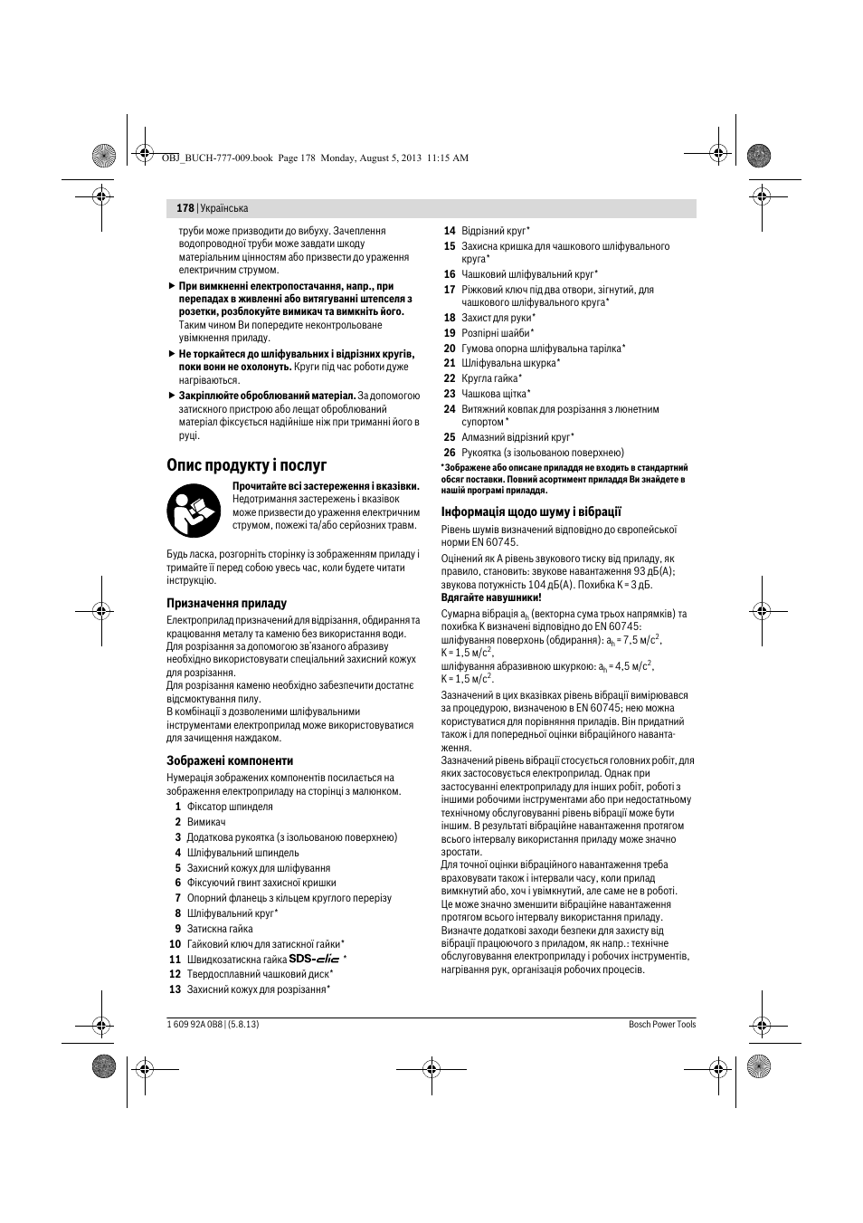 Опис продукту і послуг | Bosch GWS 24-180 H Professional User Manual | Page 177 / 296