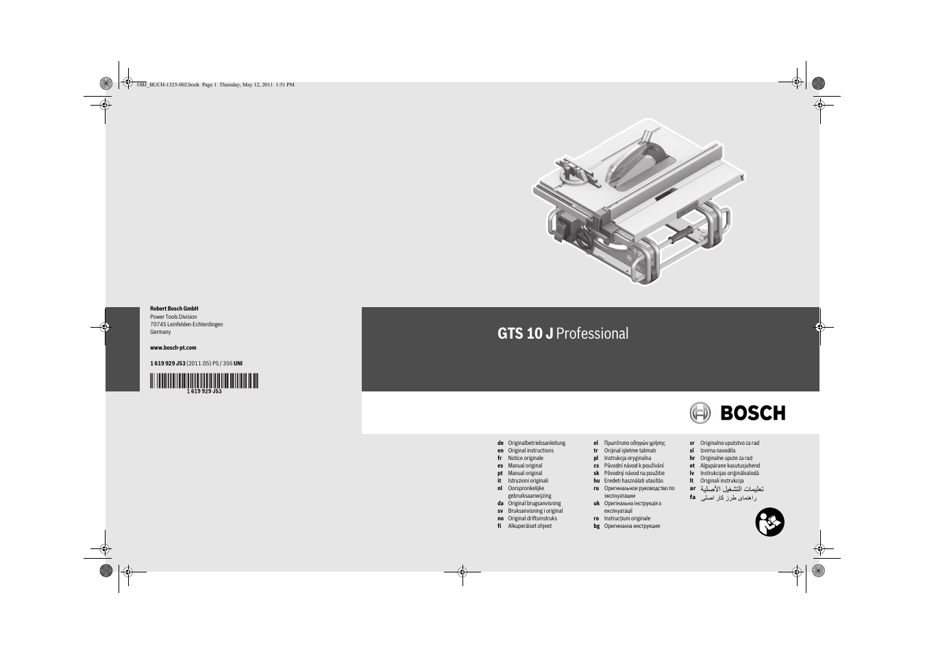 Bosch GTS 10 J Professional User Manual | 355 pages