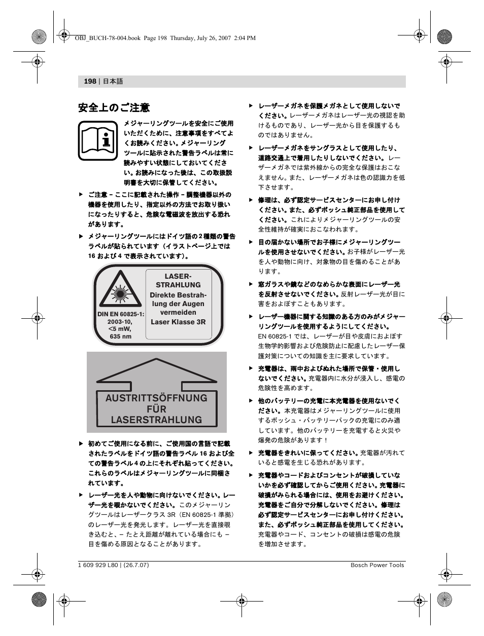 安全上のご注意, Austrittsöffnung für laserstrahlung | Bosch BL 200 GC Professional User Manual | Page 198 / 419