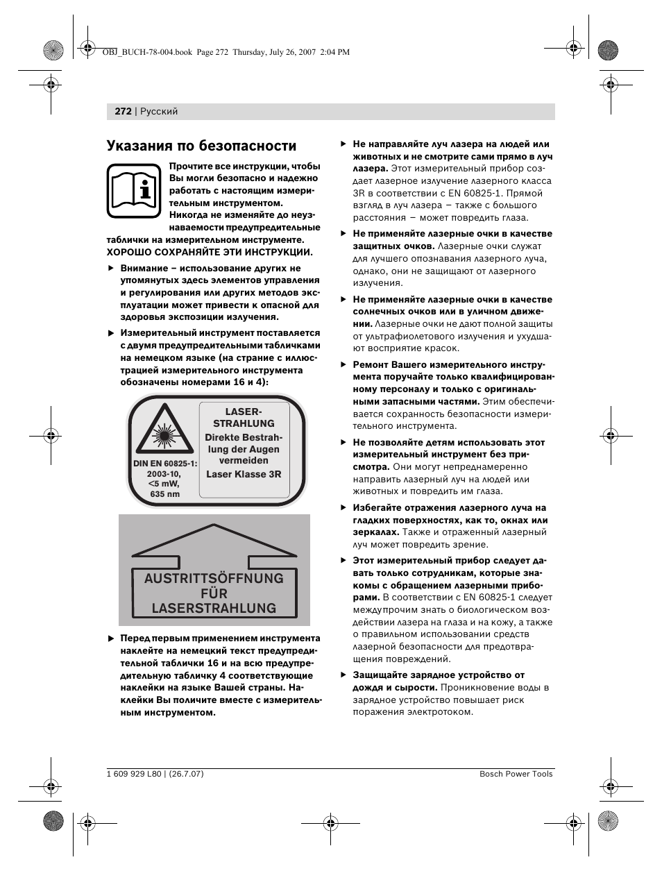 Указания по безопасности, Austrittsöffnung für laserstrahlung | Bosch BL 200 GC Professional User Manual | Page 272 / 419