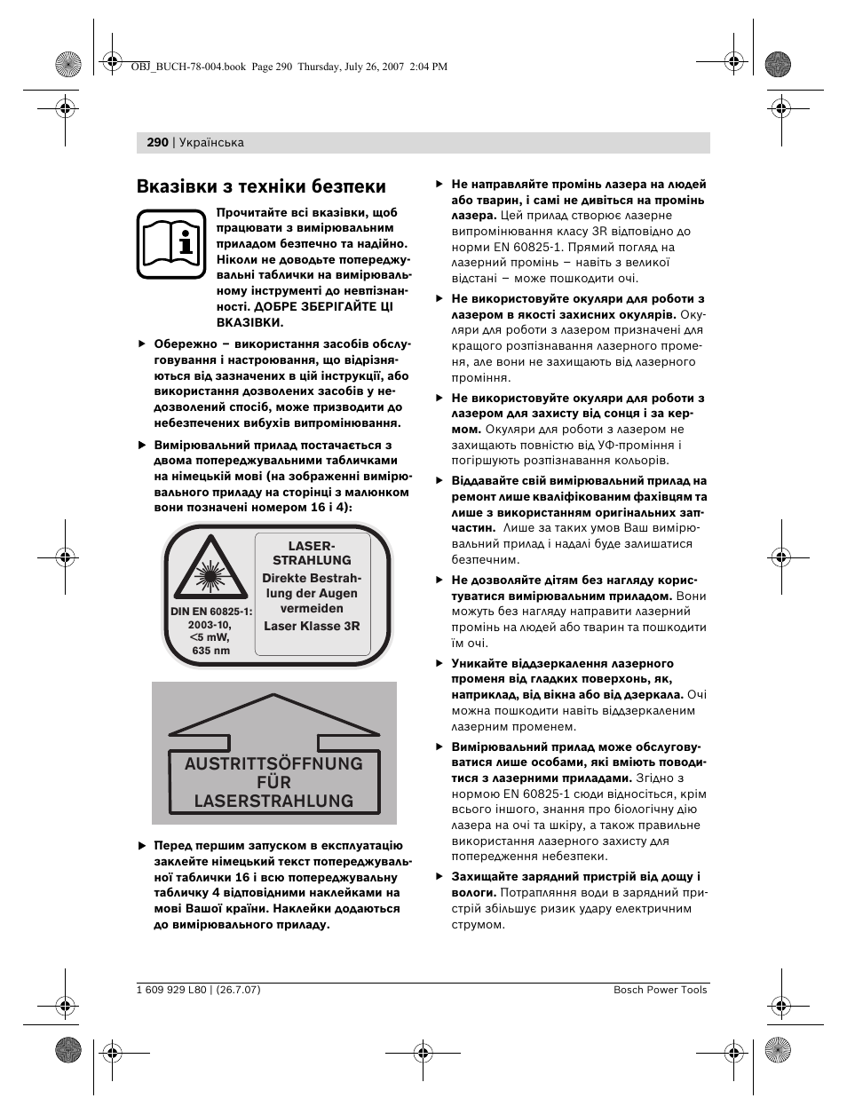 Вказівки з техніки безпеки, Austrittsöffnung für laserstrahlung | Bosch BL 200 GC Professional User Manual | Page 290 / 419