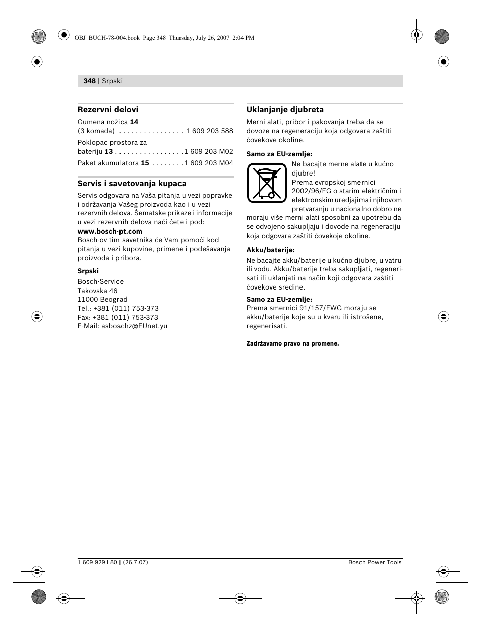 Bosch BL 200 GC Professional User Manual | Page 348 / 419