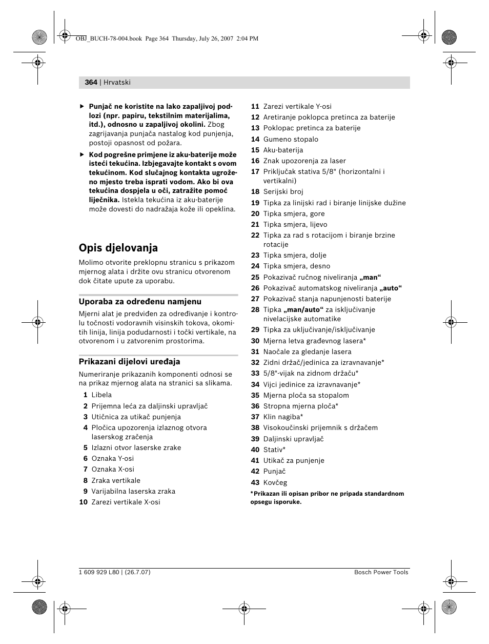 Opis djelovanja | Bosch BL 200 GC Professional User Manual | Page 364 / 419