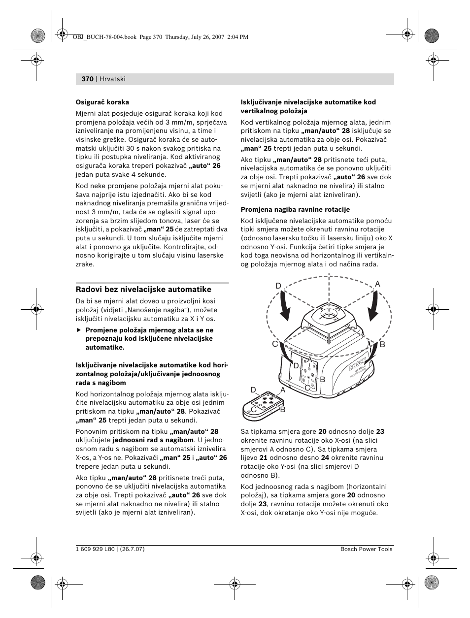 Db c | Bosch BL 200 GC Professional User Manual | Page 370 / 419