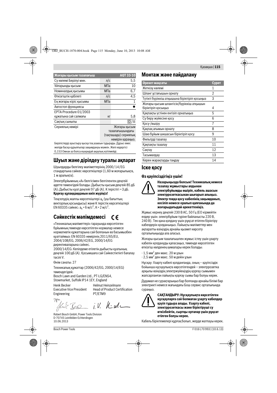 Шуыл және дірілдеу туралы ақпарат, Сәйкестік мәлімдемесі, Монтаж және пайдалану іске қосу | Bosch AQT 33-10 User Manual | Page 115 / 190