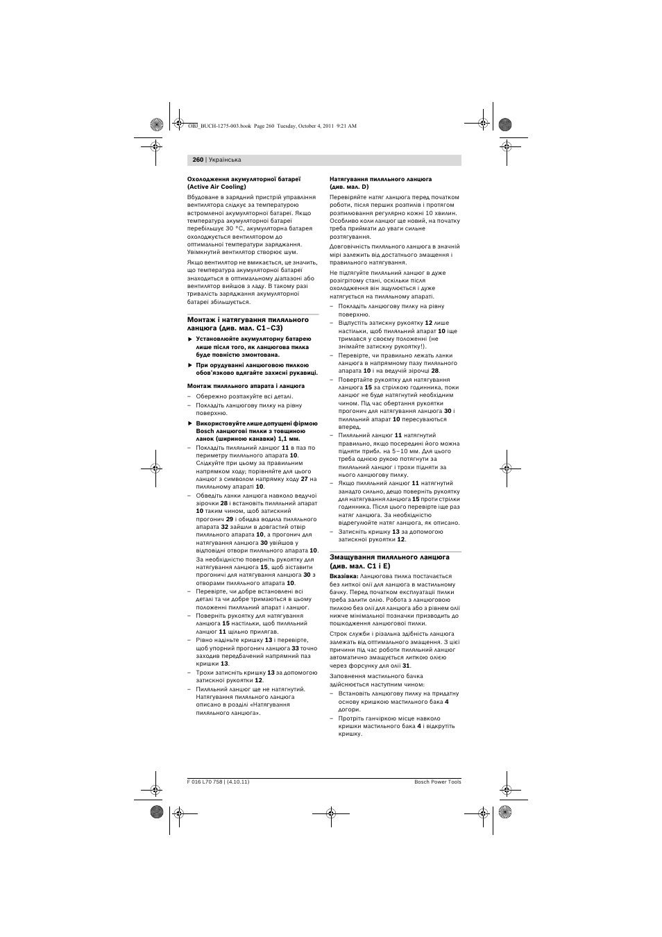 Bosch AKE 30 LI User Manual | Page 260 / 375