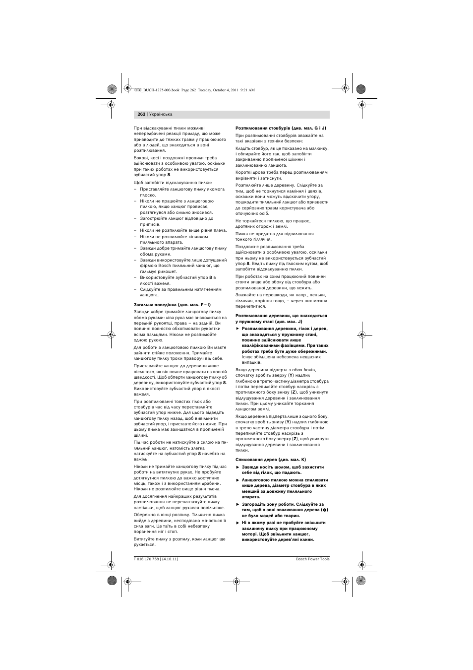 Bosch AKE 30 LI User Manual | Page 262 / 375