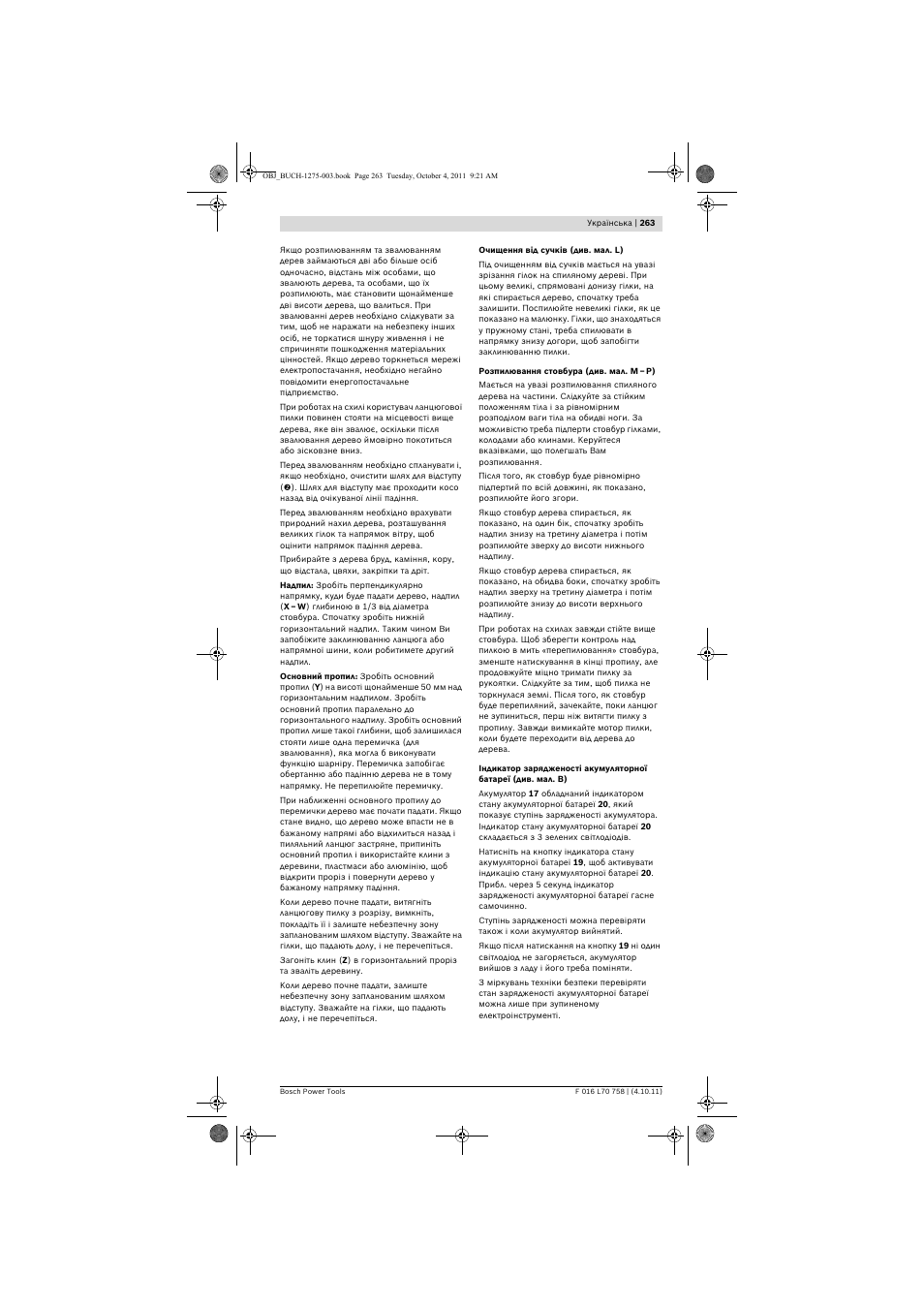 Bosch AKE 30 LI User Manual | Page 263 / 375