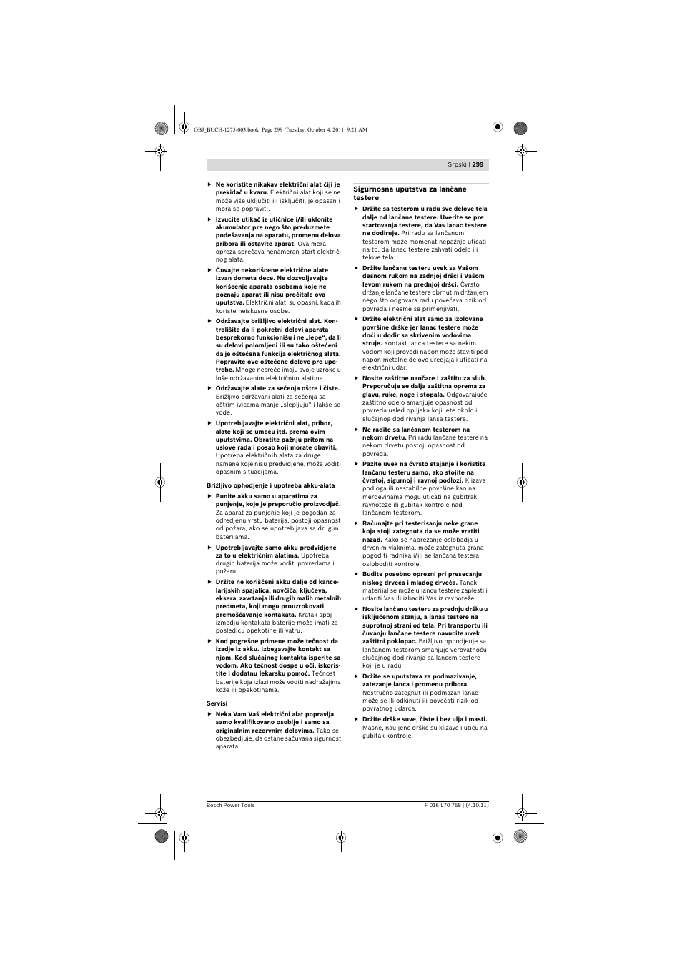 Bosch AKE 30 LI User Manual | Page 299 / 375