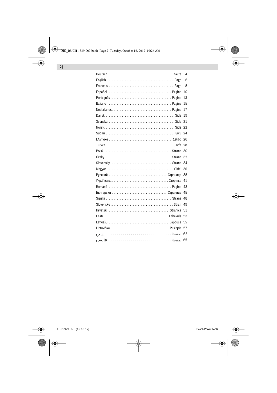 Bosch AL 1130 CV User Manual | Page 2 / 65