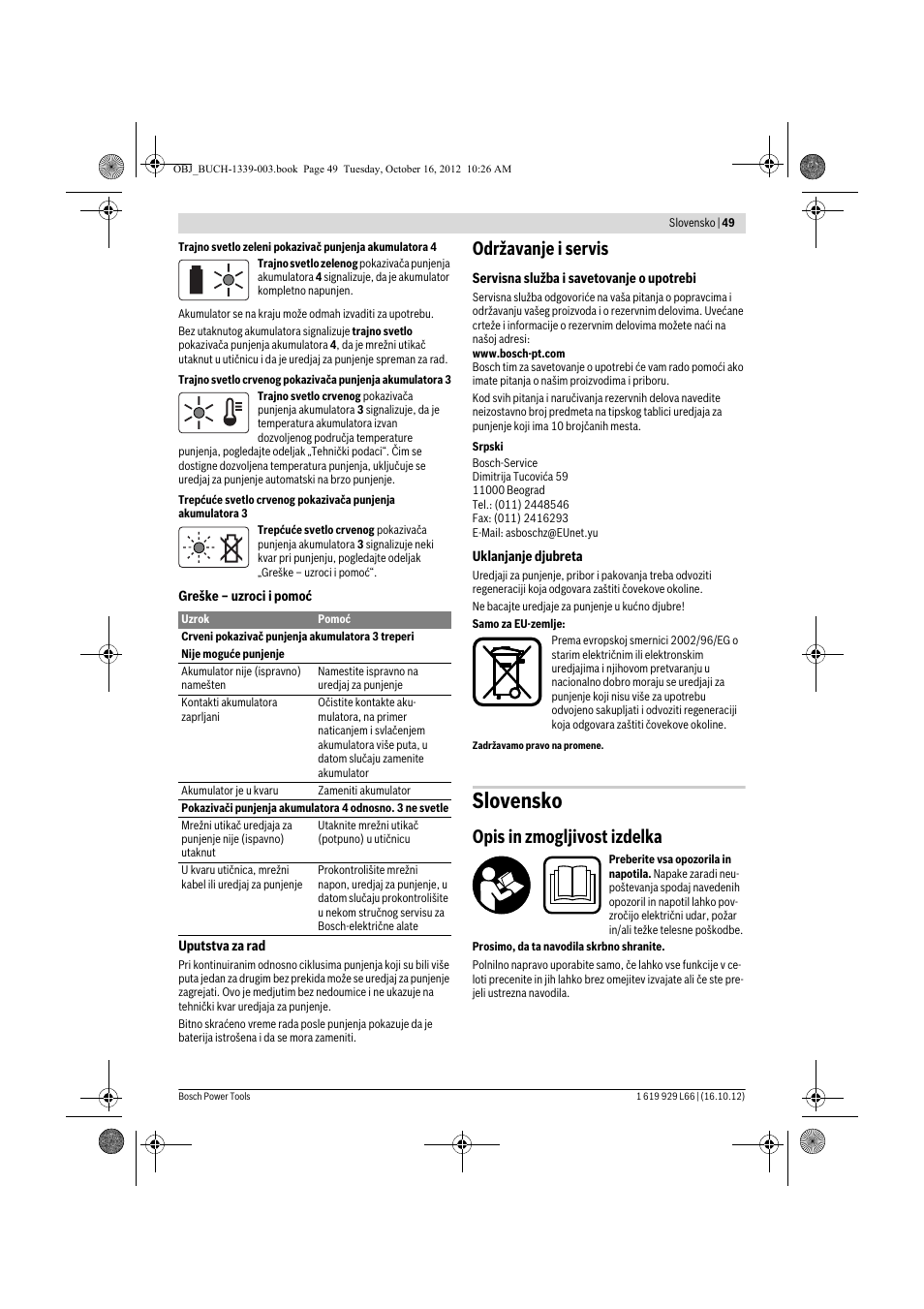 Slovensko, Održavanje i servis, Opis in zmogljivost izdelka | Bosch AL 1130 CV User Manual | Page 49 / 65