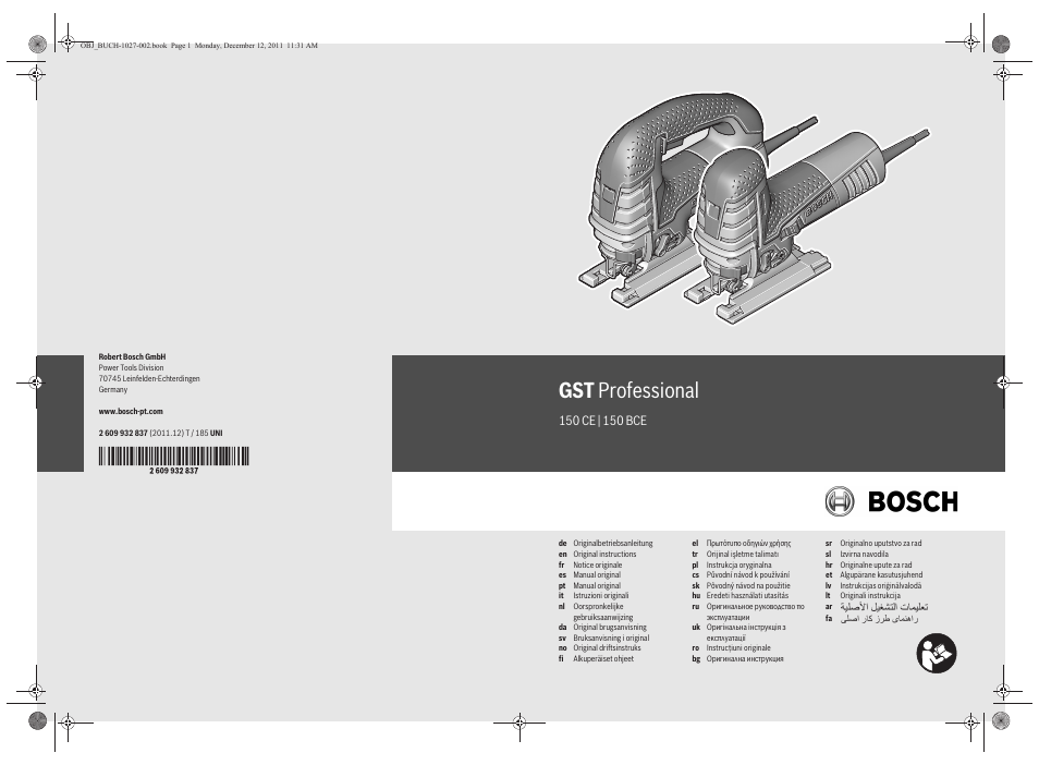 Bosch GST 150 BCE Professional User Manual | 184 pages