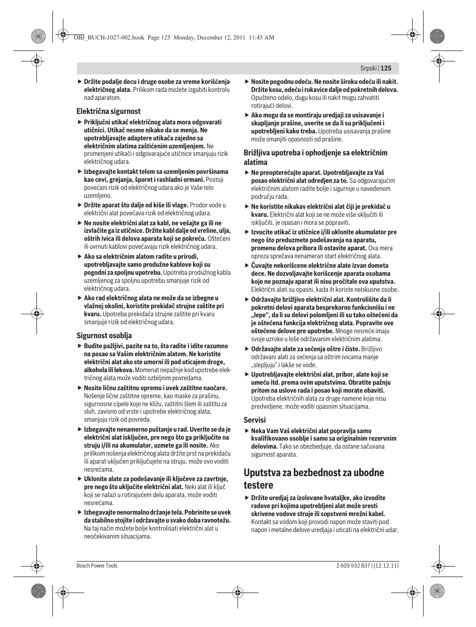 Uputstva za bezbednost za ubodne testere | Bosch GST 150 BCE Professional User Manual | Page 125 / 184