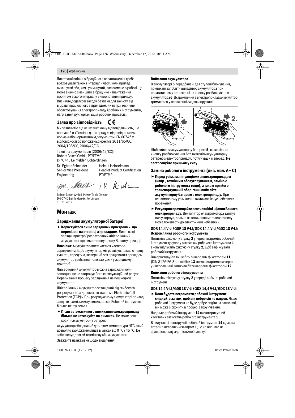 Монтаж | Bosch GDR 18 V-LI Professional User Manual | Page 126 / 194