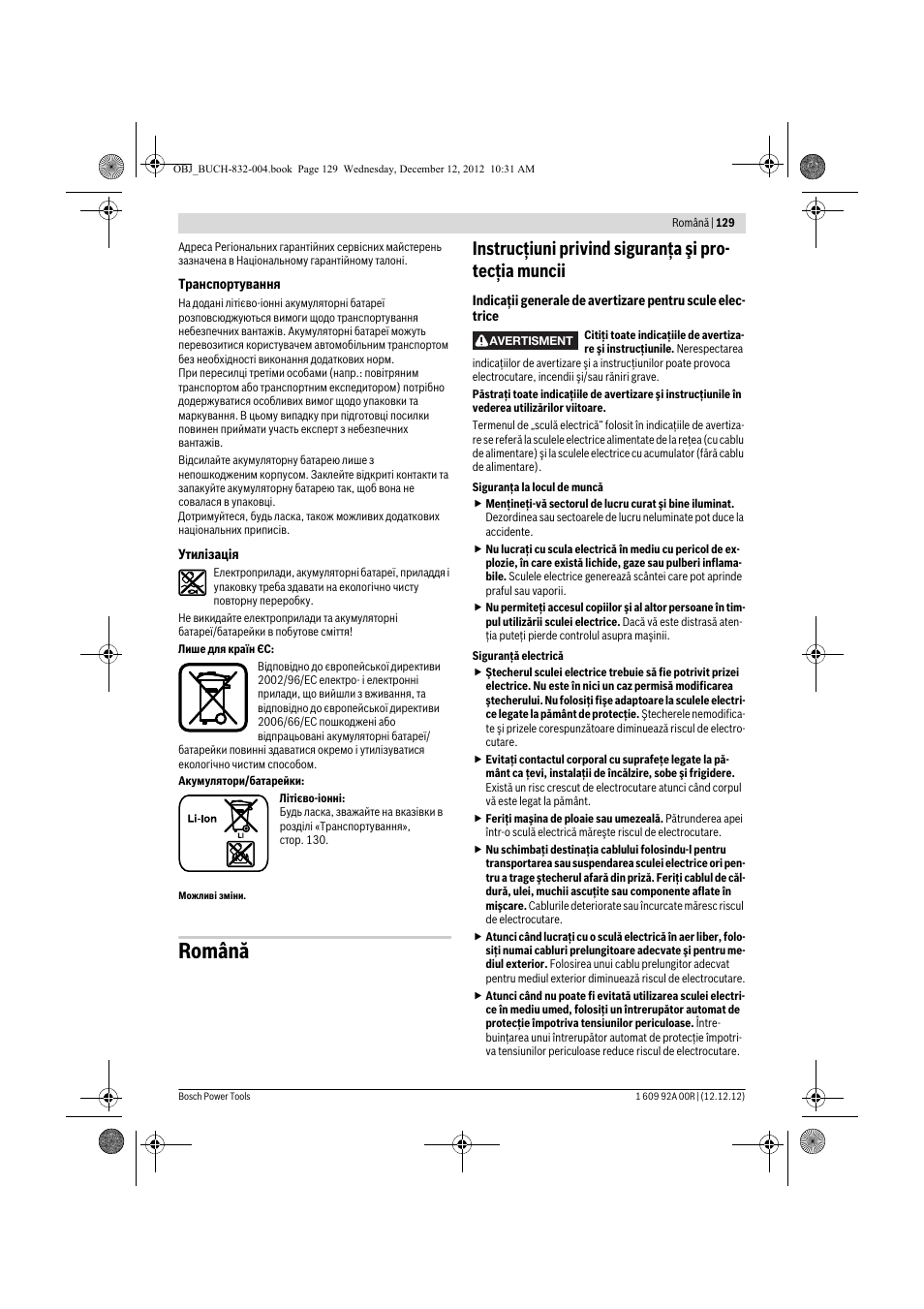 Română | Bosch GDR 18 V-LI Professional User Manual | Page 129 / 194