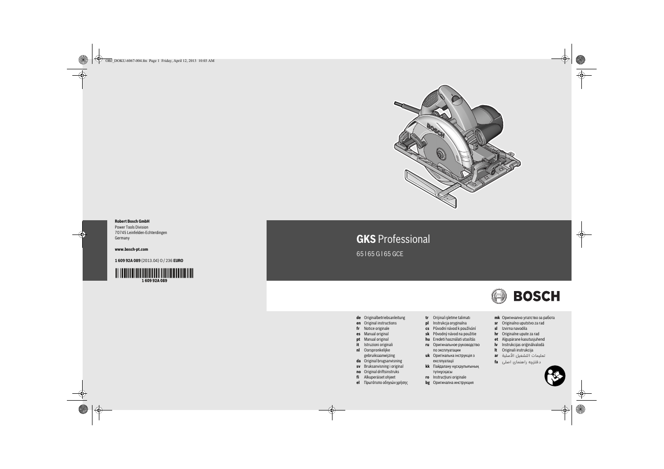 Bosch GKS 65 G Professional User Manual | 235 pages