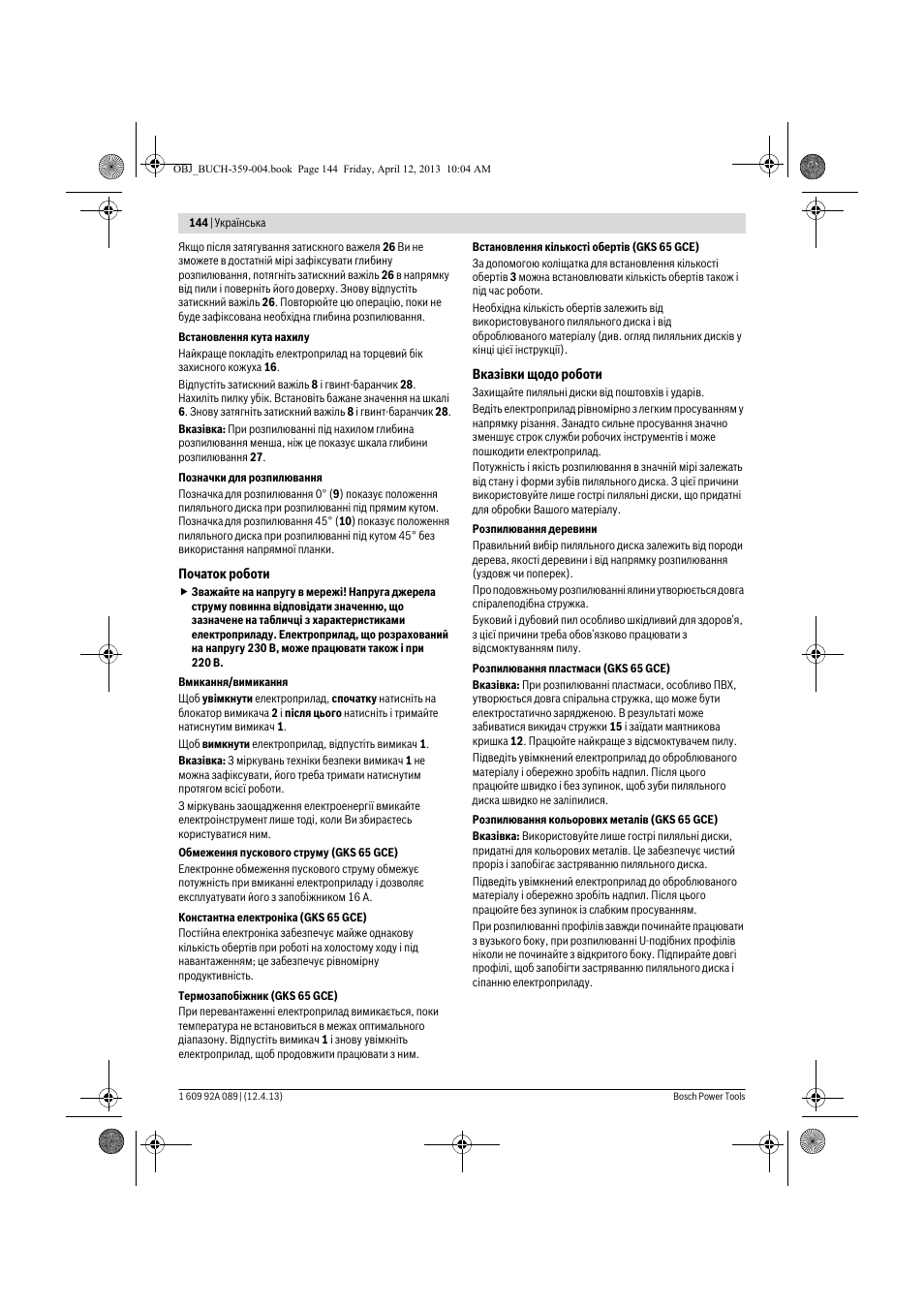 Bosch GKS 65 G Professional User Manual | Page 144 / 235