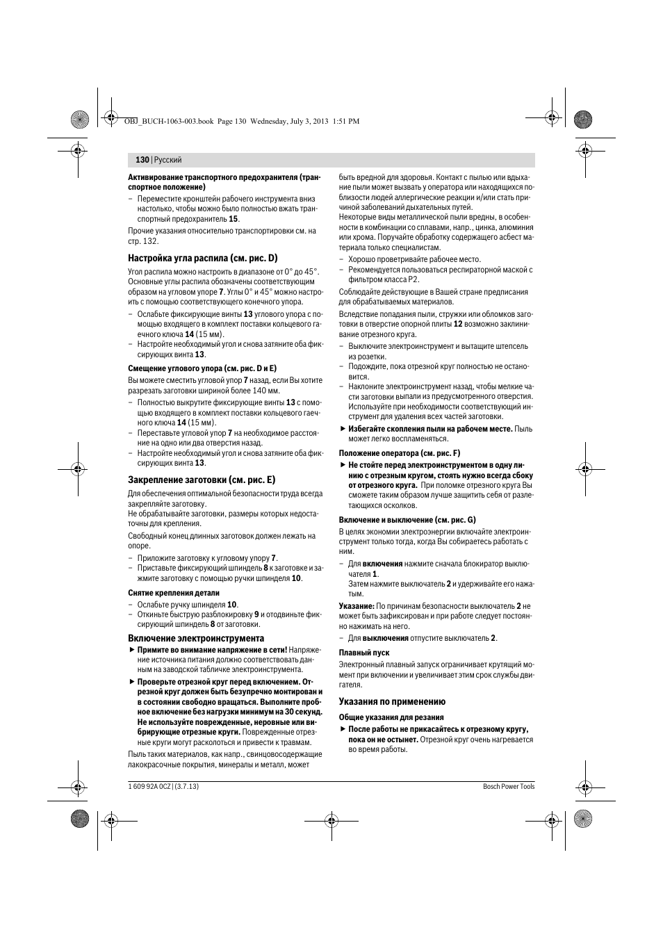 Bosch GCO 2000 Professional User Manual | Page 130 / 223