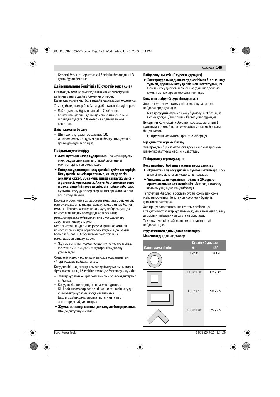 Bosch GCO 2000 Professional User Manual | Page 145 / 223