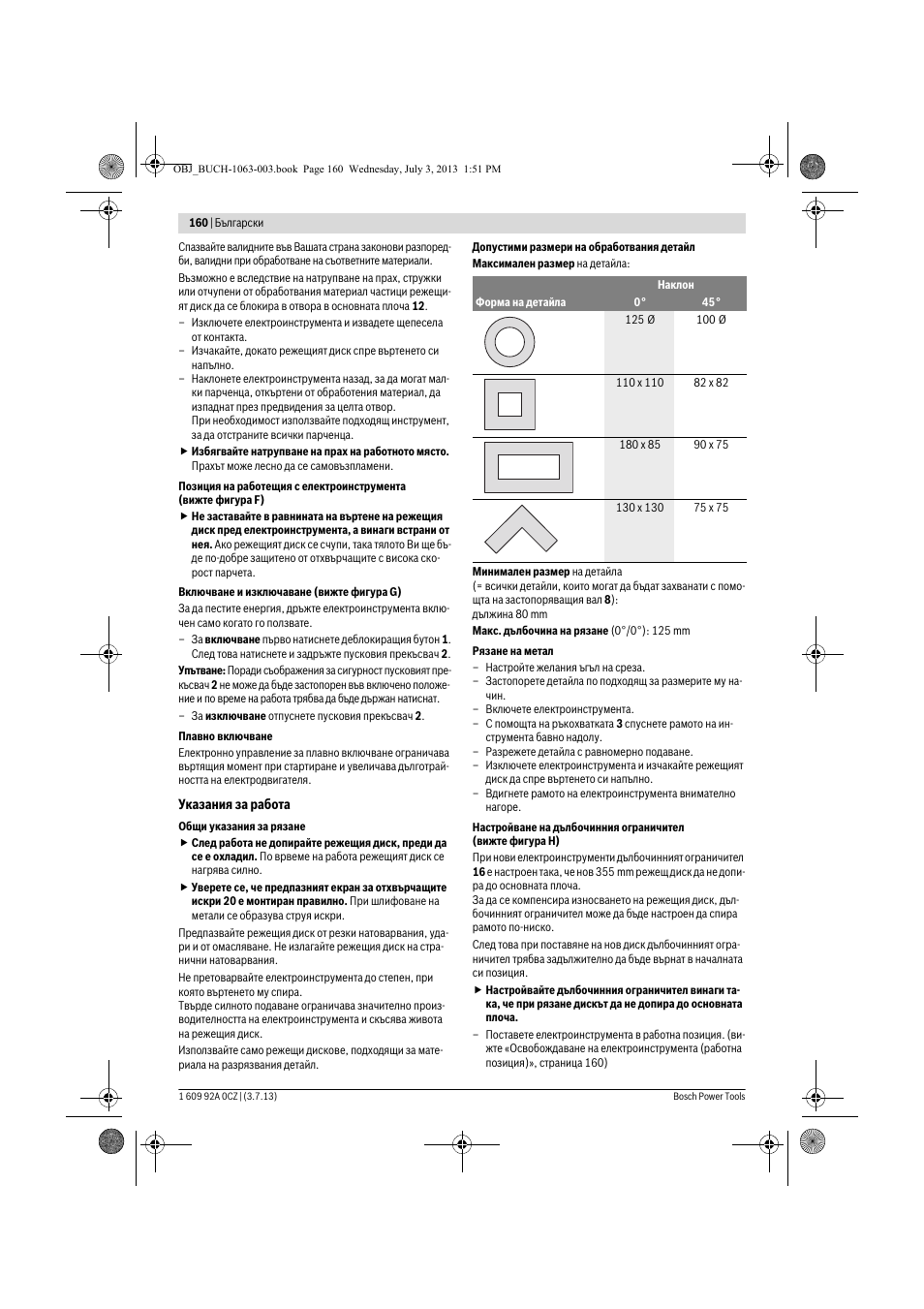 Bosch GCO 2000 Professional User Manual | Page 160 / 223
