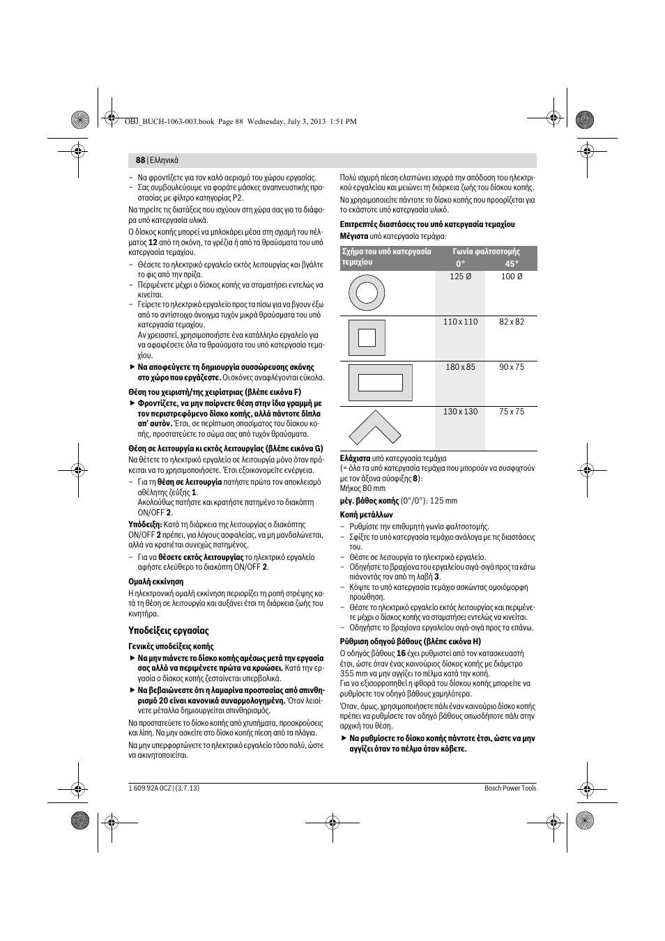 Bosch GCO 2000 Professional User Manual | Page 88 / 223