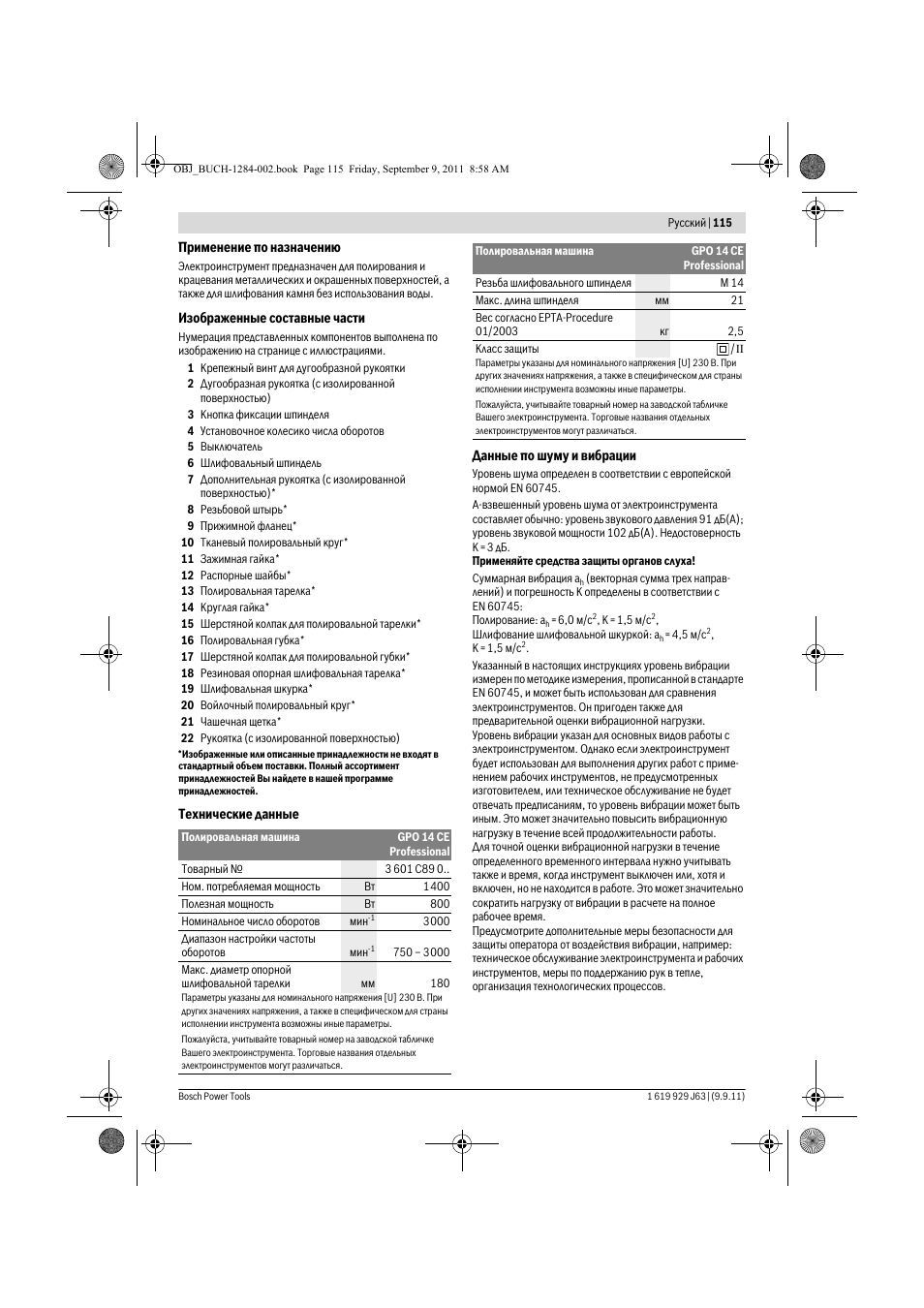 Bosch GPO 14 CE Professional User Manual | Page 114 / 186