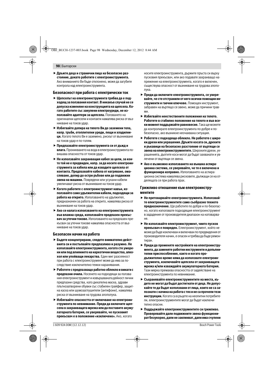 Bosch GSR 14,4 VE-2-LI Professional User Manual | Page 98 / 146
