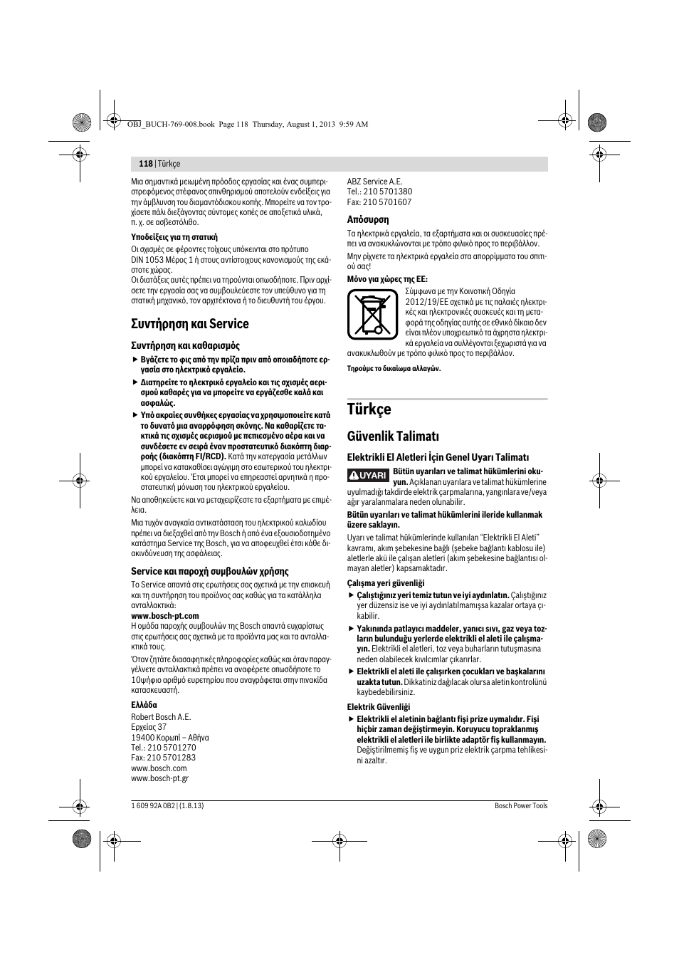 Türkçe, Συντήρηση και service, Güvenlik talimatı | Bosch GWS 24-230 JVX Professional User Manual | Page 117 / 299