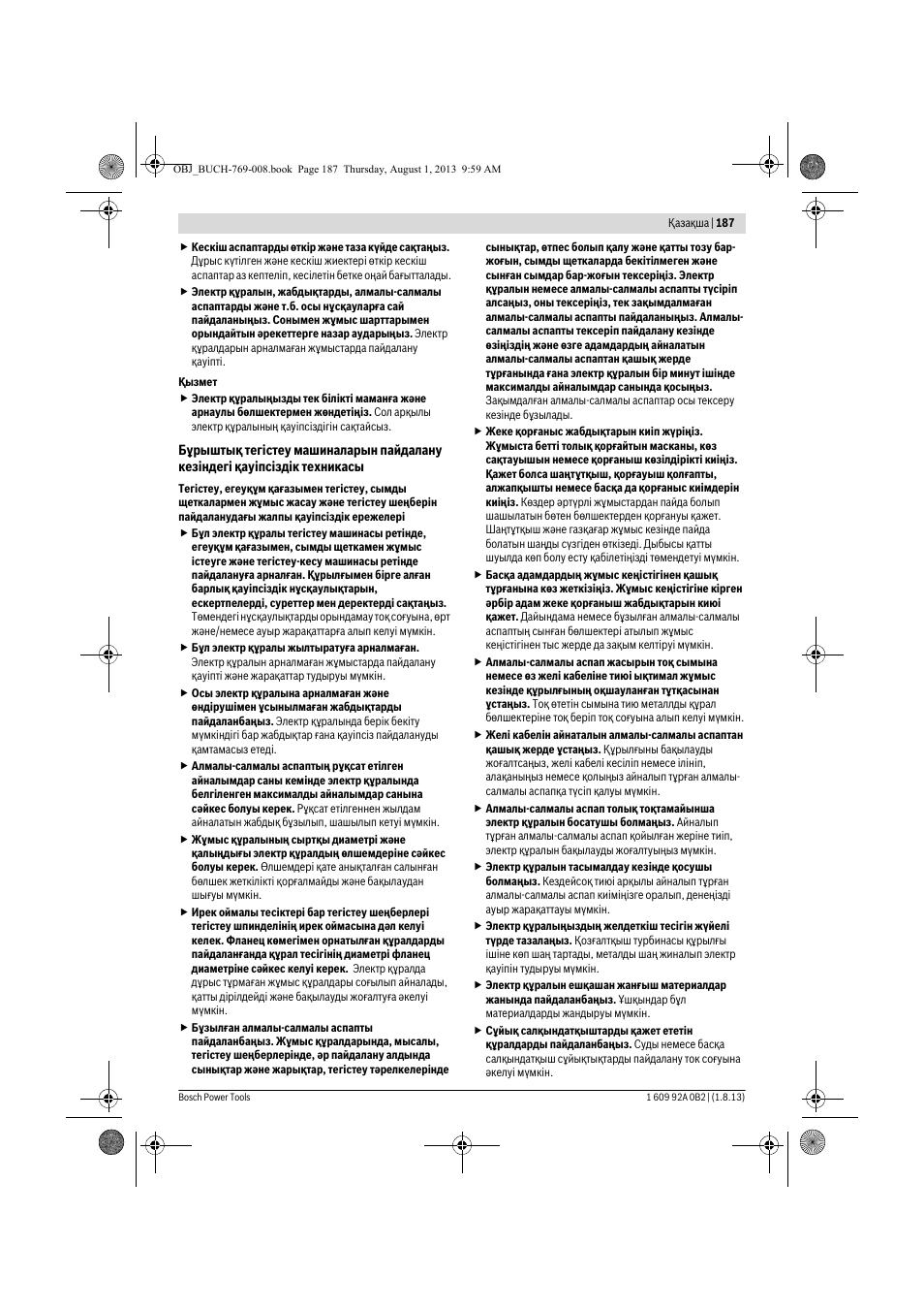 Bosch GWS 24-230 JVX Professional User Manual | Page 186 / 299