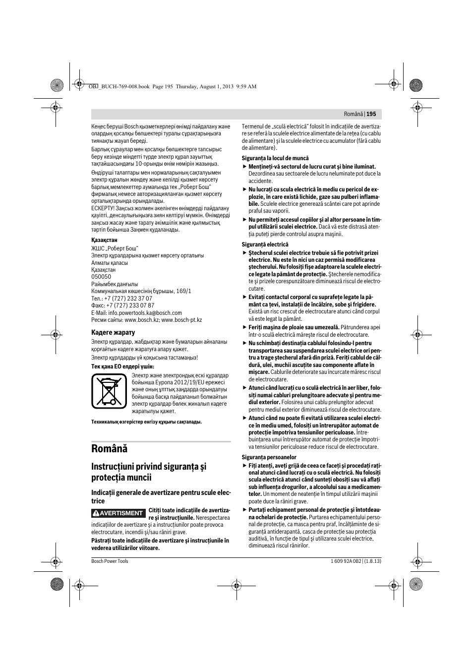 Română, Instrucţiuni privind siguranţa şi protecţia muncii | Bosch GWS 24-230 JVX Professional User Manual | Page 194 / 299