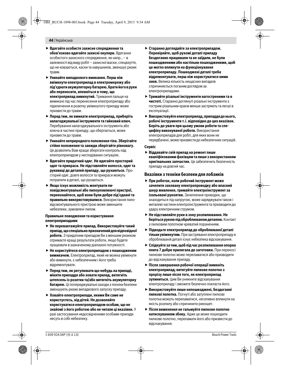 Bosch PST 900 PEL User Manual | Page 44 / 125
