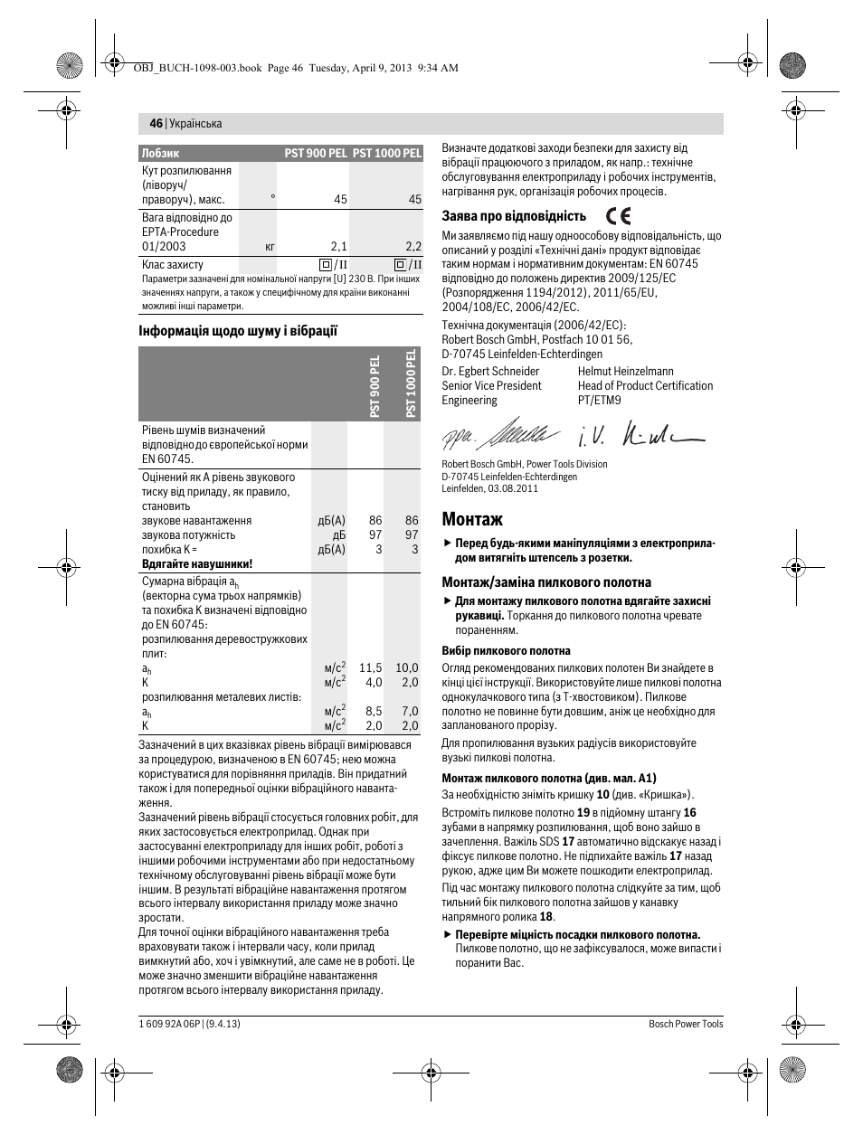 Монтаж | Bosch PST 900 PEL User Manual | Page 46 / 125