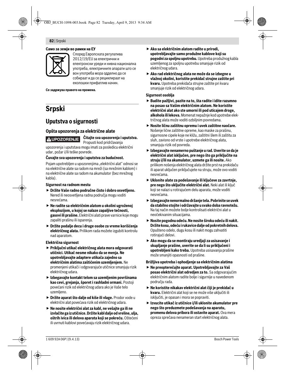 Srpski, Uputstva o sigurnosti | Bosch PST 900 PEL User Manual | Page 82 / 125