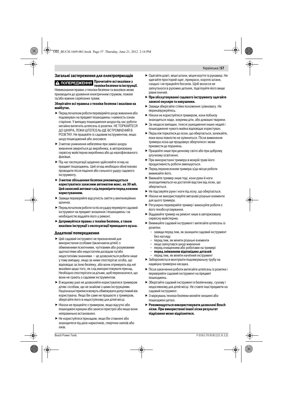 Bosch AMW 10 RT User Manual | Page 57 / 91