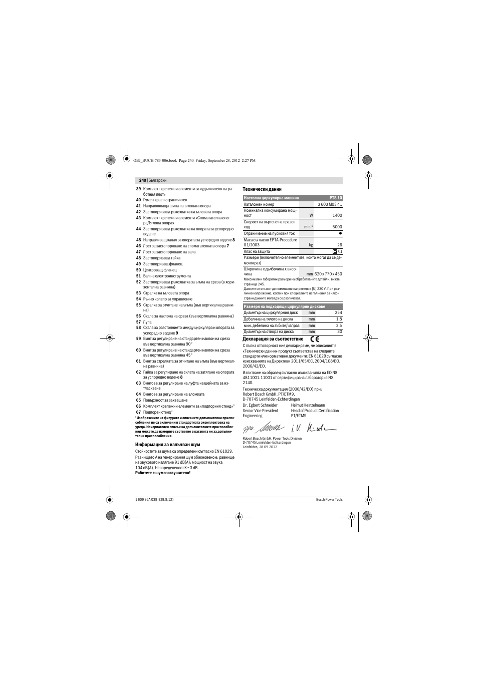 Bosch PTS 10 User Manual | Page 240 / 309