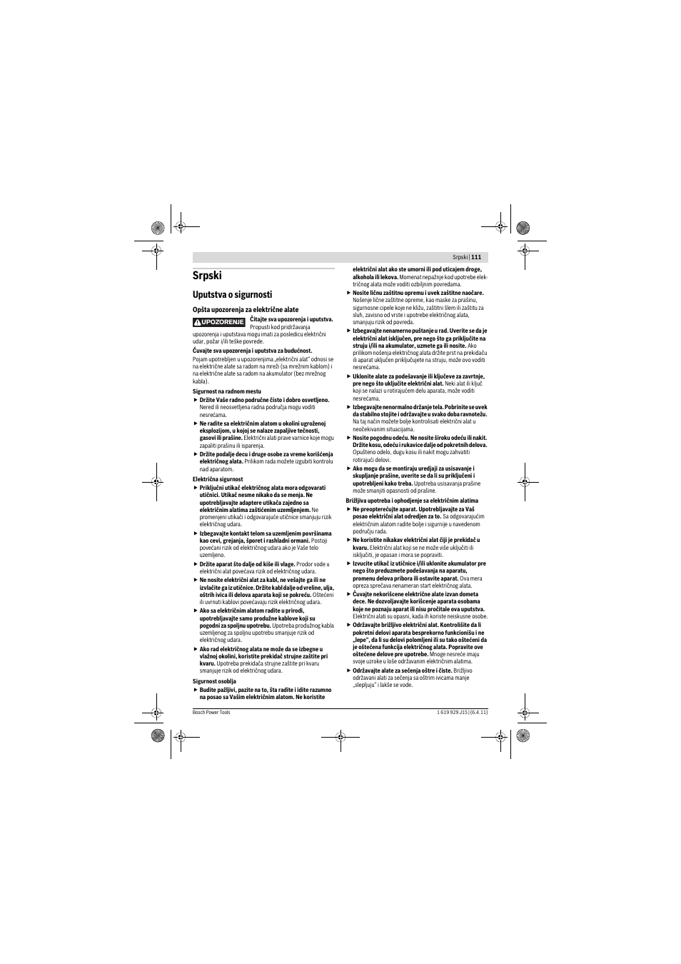 Srpski, Uputstva o sigurnosti | Bosch GBH 5-40 DCE Professional User Manual | Page 111 / 148