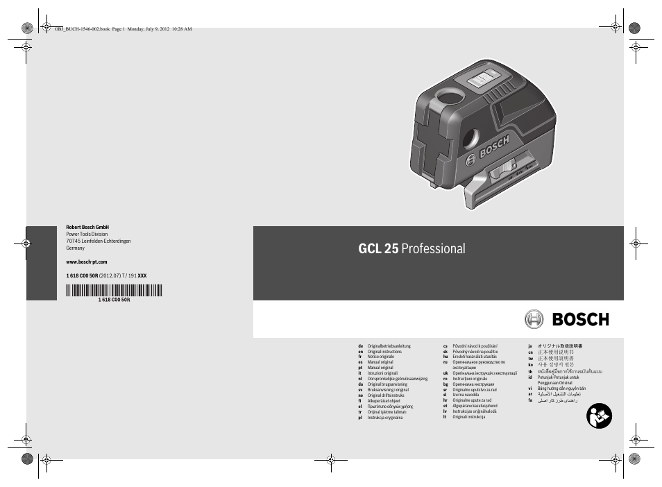 Bosch GCL 25 Professional User Manual | 190 pages