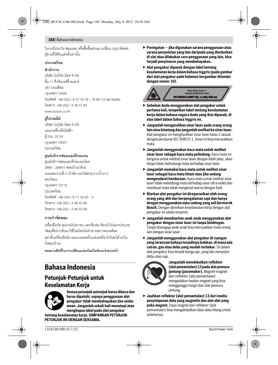 Bahasa indonesia, Petunjuk-petunjuk untuk keselamatan kerja, การกําจัดขยะ | Bosch GCL 25 Professional User Manual | Page 168 / 190