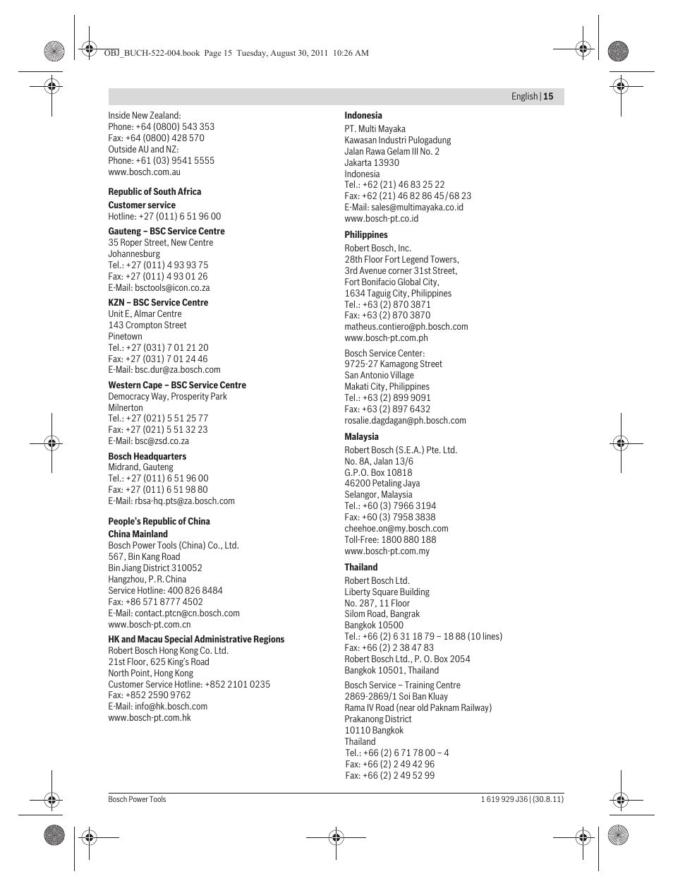 Bosch GEX 150 Turbo Professional User Manual | Page 15 / 167