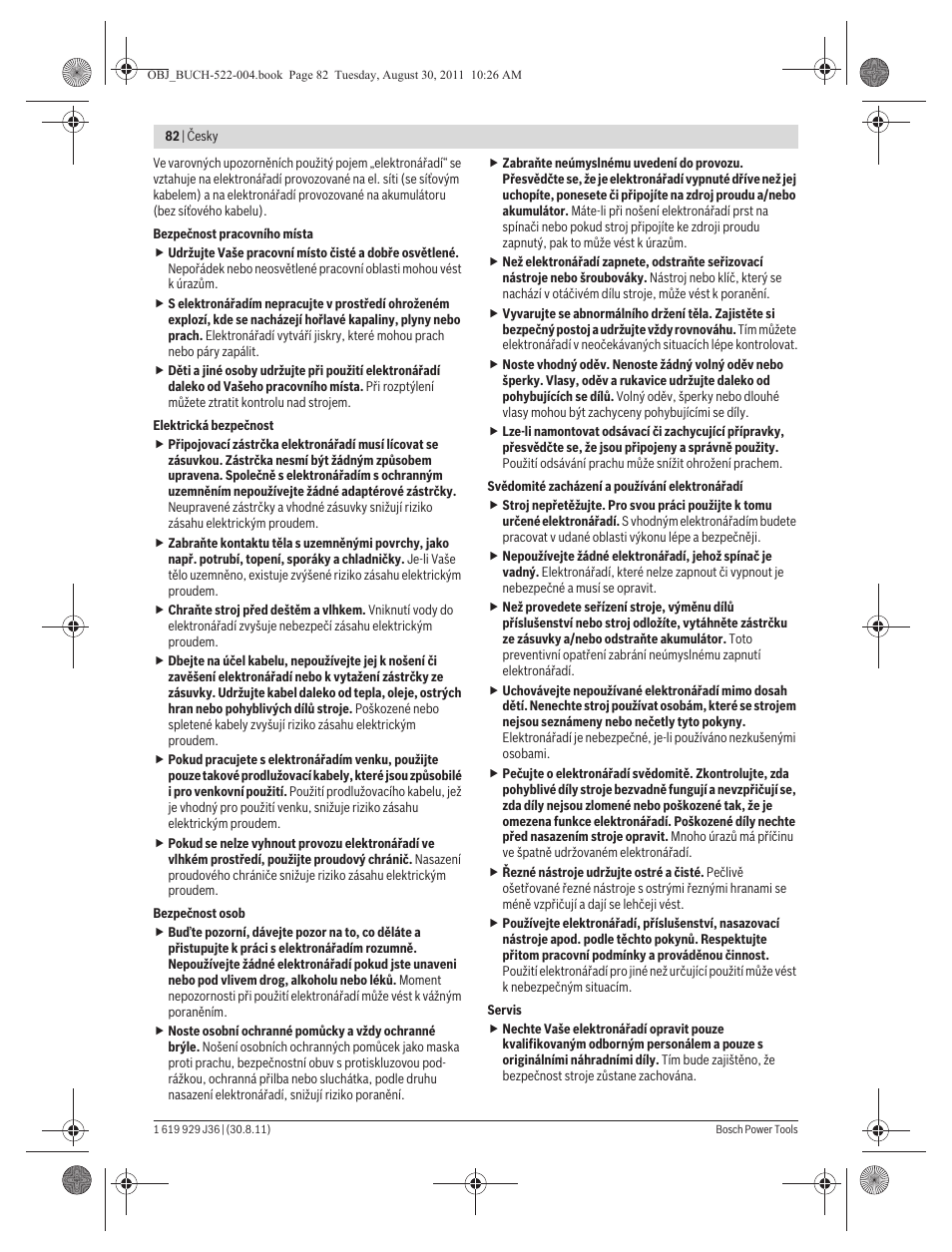 Bosch GEX 150 Turbo Professional User Manual | Page 82 / 167