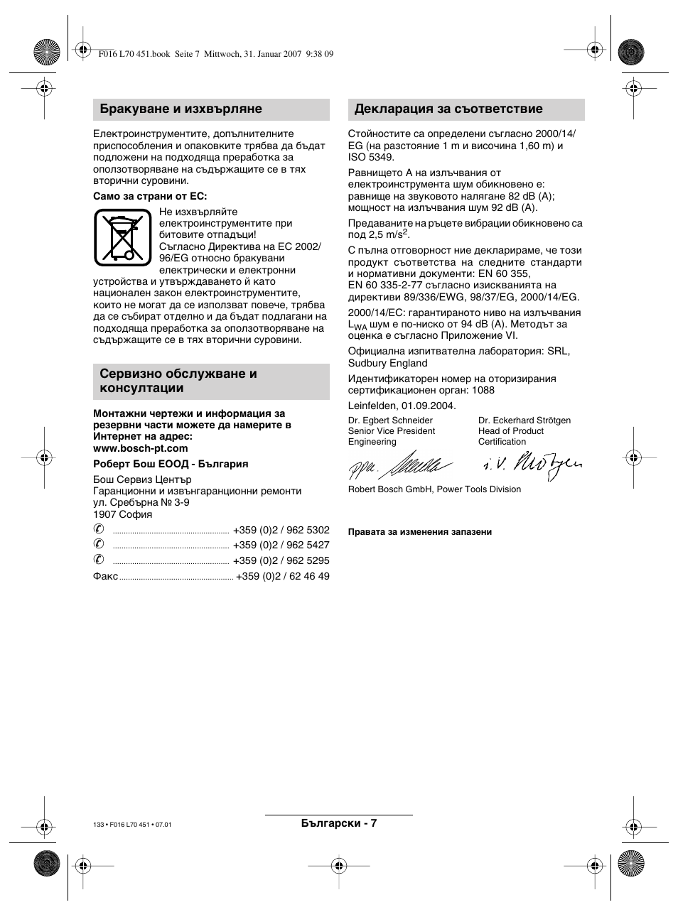 Bosch Rotak 320 User Manual | Page 133 / 170